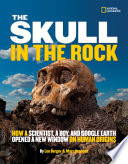 The_skull_in_the_rock