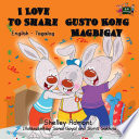 I_Love_to_Share_Gusto_Kong_Magbigay