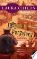 Eggs_in_Purgatory