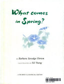 What_Comes_In_Spring_