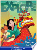 Explore Your World: Mulan