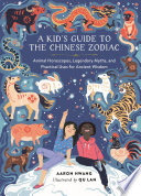 A_kid_s_guide_to_the_Chinese_Zodiac